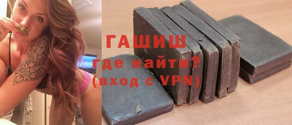 герыч Алзамай