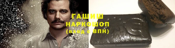 герыч Алексеевка