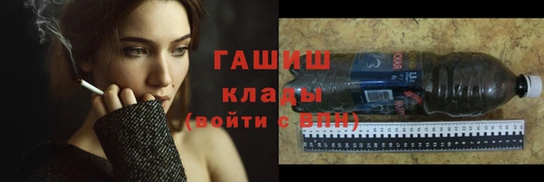 герыч Алексеевка