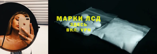 герыч Алексеевка