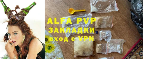 герыч Алексеевка