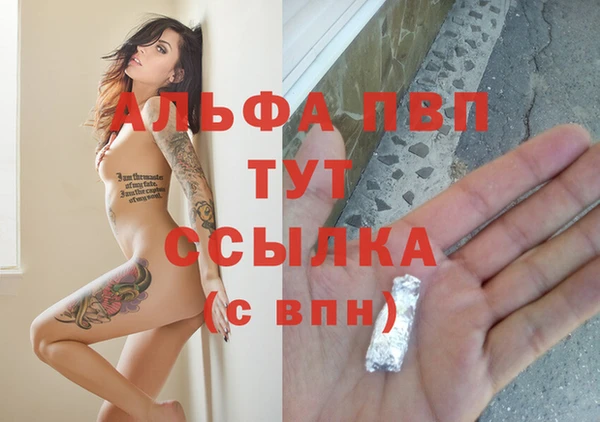герыч Алексеевка