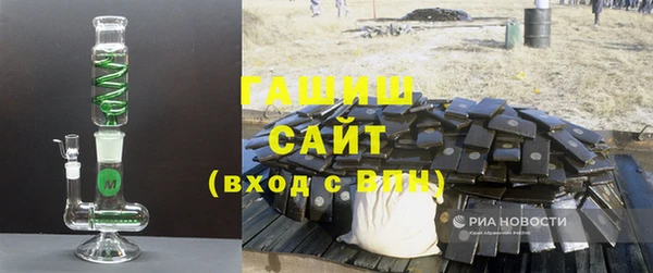 меф Алексин