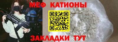 герыч Кулебаки