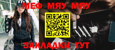 гидропоника Ликино-Дулёво