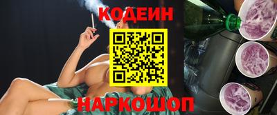 крисы Кумертау