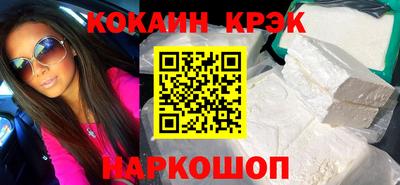 гидропоника Ликино-Дулёво