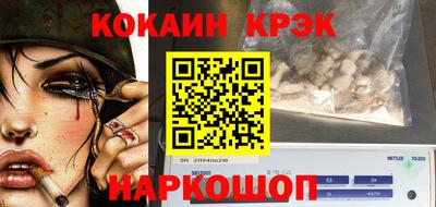 крисы Кумертау