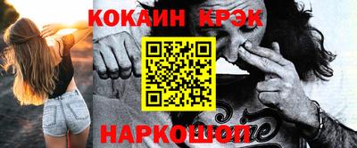гидропоника Ликино-Дулёво
