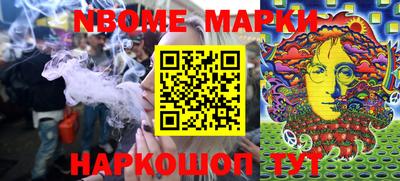 герыч Кулебаки
