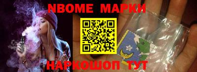 герыч Кулебаки