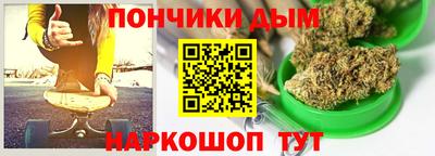 герыч Кулебаки