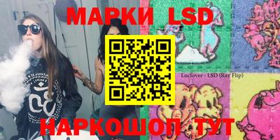 гидропоника Ликино-Дулёво