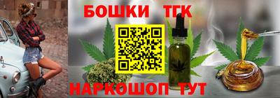 крисы Кумертау
