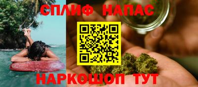герыч Кулебаки