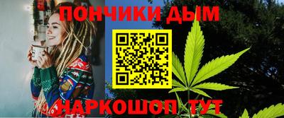 крисы Кумертау