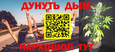 герыч Кулебаки