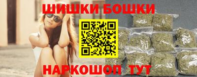 крисы Кумертау