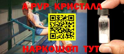 герыч Кулебаки