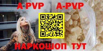 дурь Лесосибирск