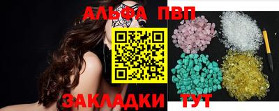 крисы Кумертау