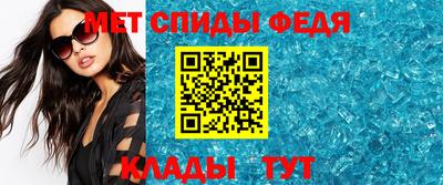 дурь Лесосибирск