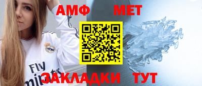 крисы Кумертау