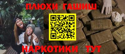 дурь Лесосибирск