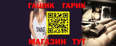 дурь Лесосибирск