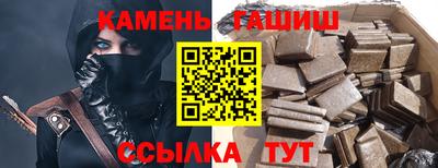 крисы Кумертау