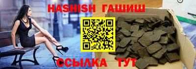 дурь Лесосибирск